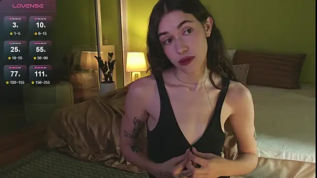 Snapshot of sadetuiningaa chatting on October 2025 12:29:05 AM sadetuiningaa online show from October 2025 12:29:05 AM