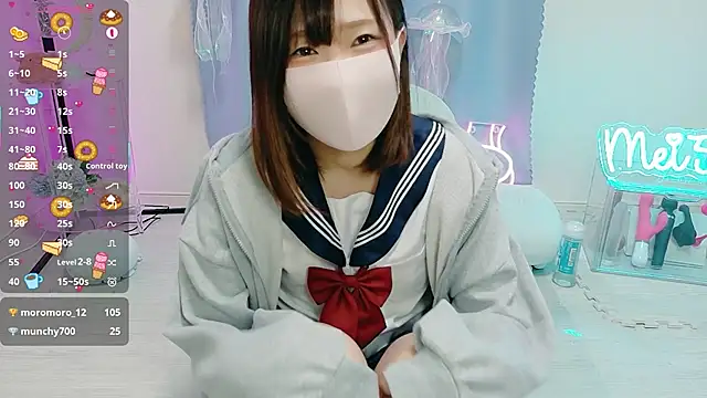 MEI--55 online show from October 2025 08:41:02 PM