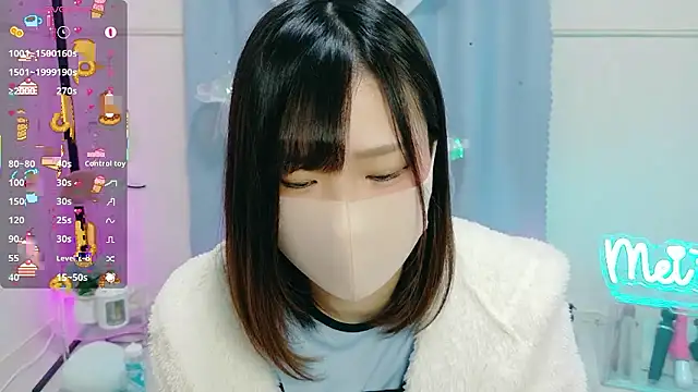 MEI--55 online show from November 2025 09:05:02 PM