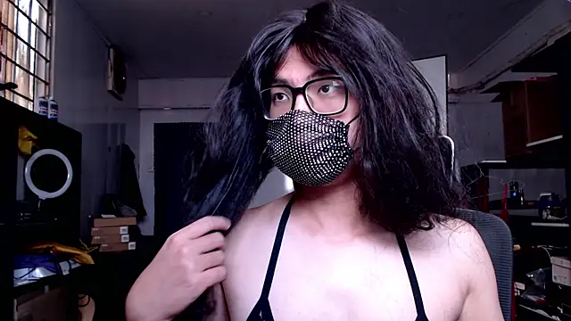 Erin Song online show from November 2025 08:07:01 AM