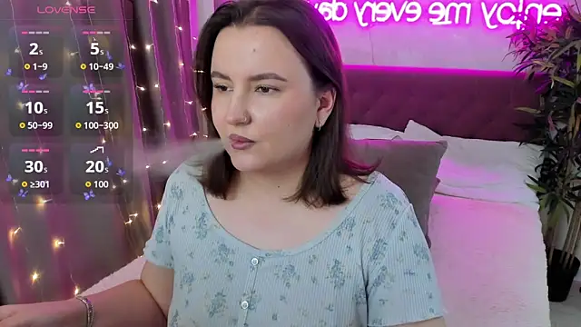 FeralPeach online show from December 2025 07:59:01 AM