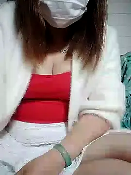 Rose DiDi online show from January 2025 11:45:02 PM