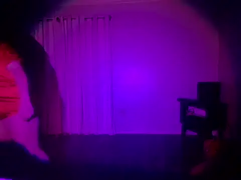 Snapshot of Milfshakecafe chatting on December 2024 05:15:01 AM Milfshakecafe online show from December 2024 05:15:01 AM