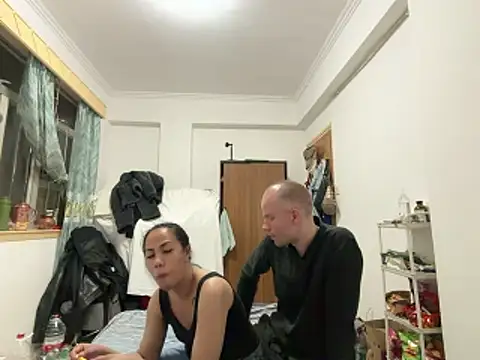 HansenHa online show from February 2026 04:12:02 PM