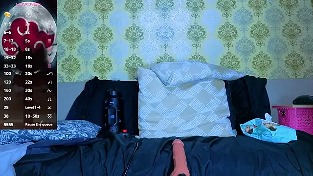 anya weisz online show from April 2026 05:32:02 AM