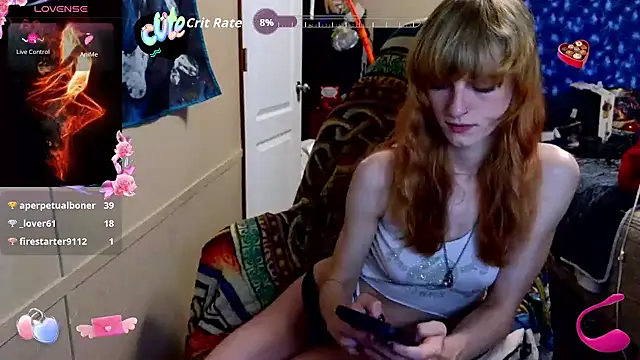 Snapshot of Rosieneko chatting on March 2026 08:41:02 AM Rosieneko online show from March 2026 08:41:02 AM