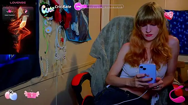 Snapshot of Rosieneko chatting on May 2026 07:46:02 AM Rosieneko online show from May 2026 07:46:02 AM