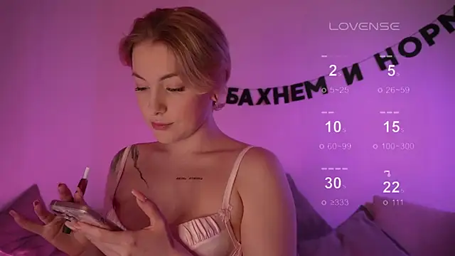 Snapshot of kris69kiss chatting on February 2025 03:52:01 PM kris69kiss online show from February 2025 03:52:01 PM