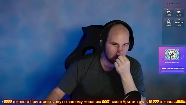 Popadosik Mod online show from February 2025 07:04:02 AM