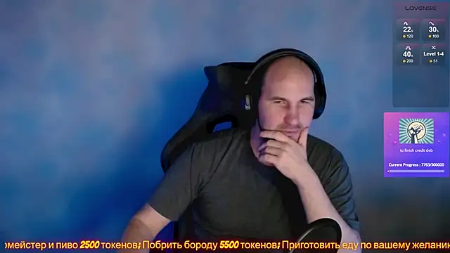 Popadosik Mod online show from February 2025 10:09:02 AM