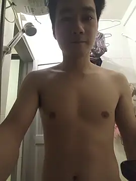 Snapshot of 826687 chatting on November 2025 01:44:02 PM 826687 online show from November 2025 01:44:02 PM