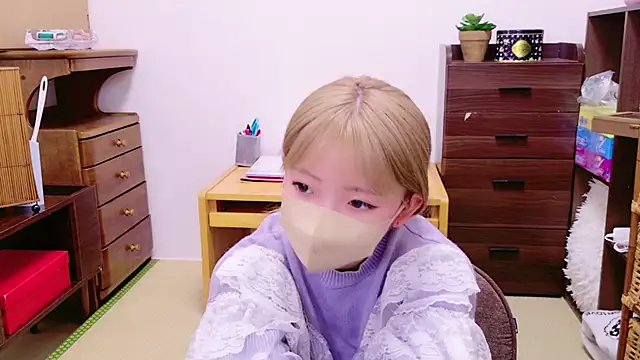 neruneruru online show from December 2024 01:38:02 PM