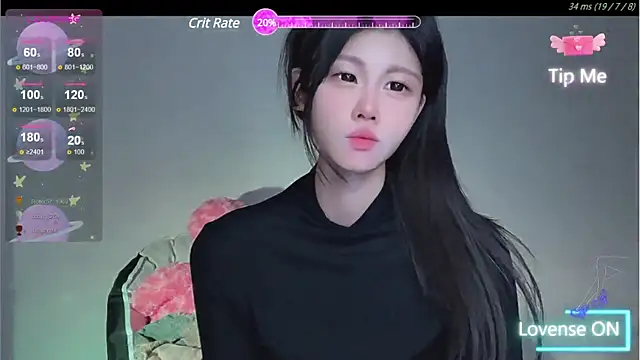 Snapshot of O0_0Q chatting on December 2024 07:59:02 PM O0 0Q online show from December 2024 07:59:02 PM