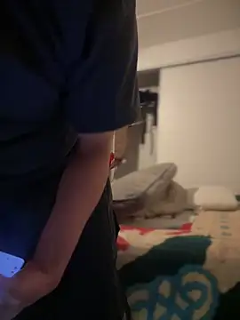 Snapshot of parTy20344 chatting on December 2024 12:56:02 AM parTy20344 online show from December 2024 12:56:02 AM