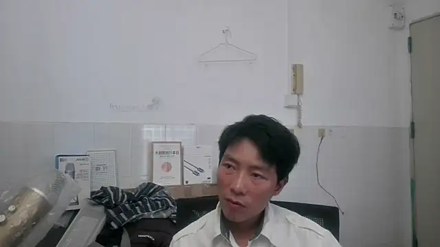 xhqds online show from June 2026 01:43:02 AM