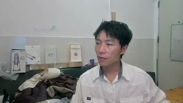 xhqds online show from June 2026 06:32:01 PM