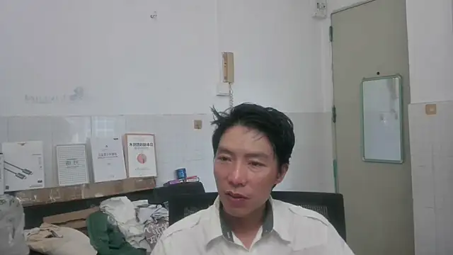 xhqds online show from July 2026 10:49:02 PM