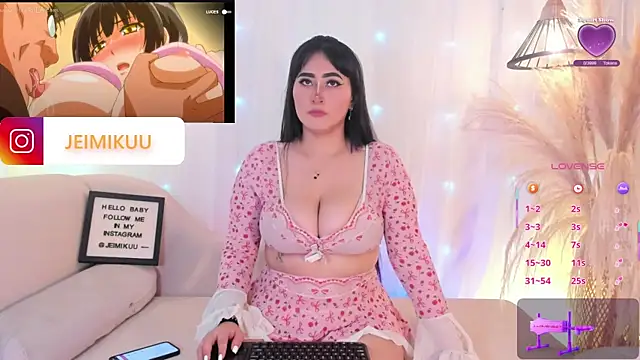 mikuru hara online show from November 2025 08:07:01 PM