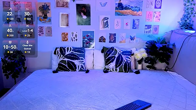 Snapshot of MiaBecky chatting on April 2026 05:43:02 AM MiaBecky online show from April 2026 05:43:02 AM