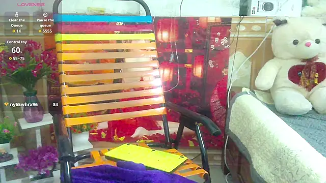 Jerry-Lan online show from October 2025 12:14:02 PM