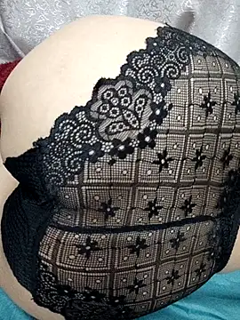 Haralushiaaa online show from November 2025 07:14:02 PM