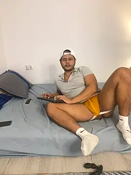 Nate Ocean online show from December 2025 07:47:01 AM