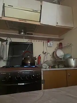 Romsticks online show from November 2025 05:50:02 AM