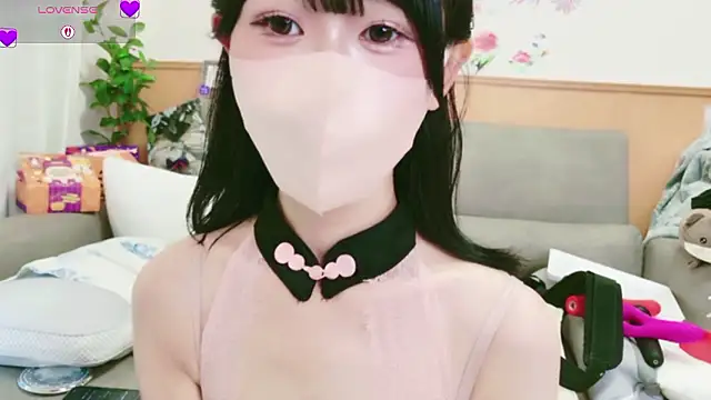 Conatsu online show from October 2025 05:11:02 AM