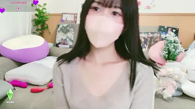 Conatsu online show from November 2025 05:10:01 AM