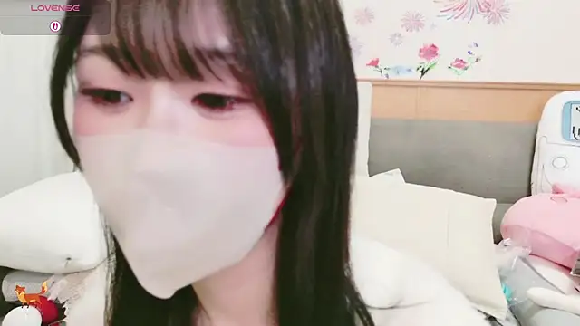 Conatsu online show from January 2026 09:11:01 AM