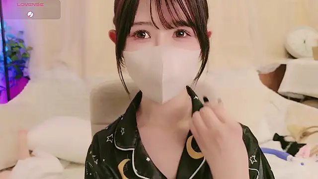 Conatsu online show from July 2026 02:34:01 PM