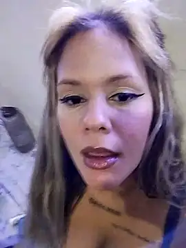 Snapshot of perolaar chatting on March 2025 02:08:02 AM perolaar online show from March 2025 02:08:02 AM