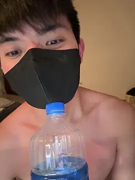 Ner0924 N online show from March 2026 02:56:02 PM