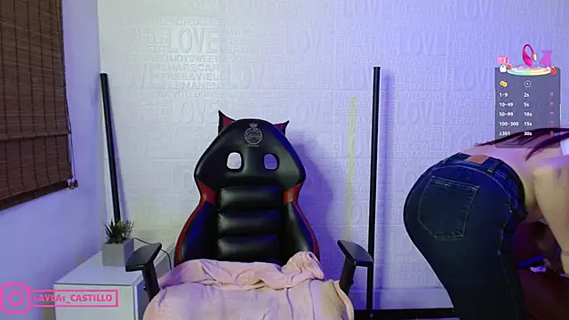 Layla castilloo online show from March 2025 07:16:01 PM