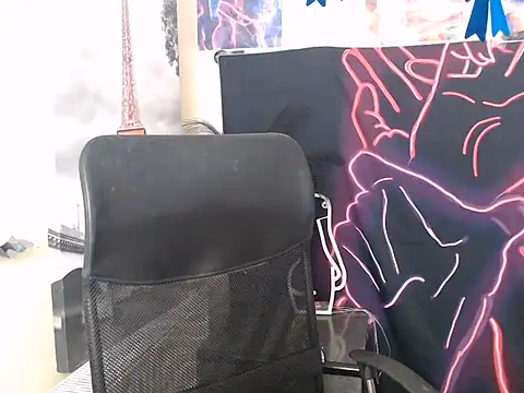StrangerGi online show from June 2026 12:20:01 PM