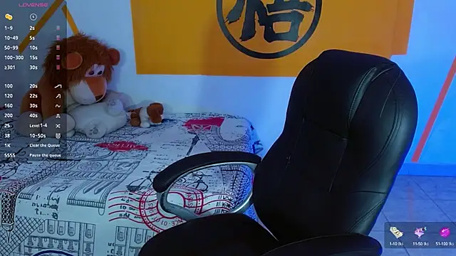 Snapshot of Matthew_Boy_ chatting on January 2025 05:00:01 AM Matthew Boy online show from January 2025 05:00:01 AM