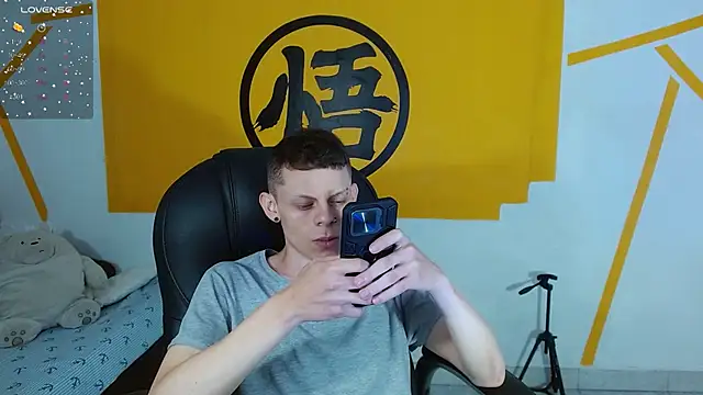 Snapshot of Matthew_Boy_ chatting on February 2025 01:49:02 PM Matthew Boy online show from February 2025 01:49:02 PM