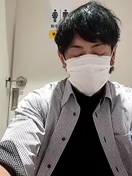 Snapshot of RYOTA8888888888 chatting on April 2026 04:59:02 PM RYOTA8888888888 online show from April 2026 04:59:02 PM