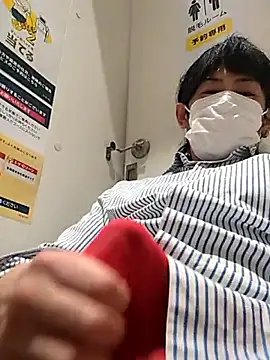 Snapshot of RYOTA8888888888 chatting on April 2026 05:30:01 PM RYOTA8888888888 online show from April 2026 05:30:01 PM
