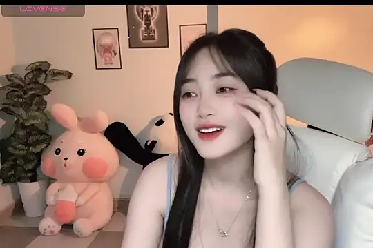  Aimy  online show from November 2025 05:48:02 PM