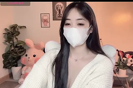  Aimy  online show from January 2026 07:07:02 PM