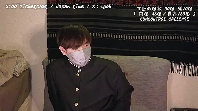 poketkuma online show from December 2024 05:33:01 PM