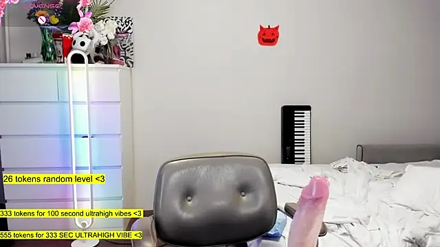 aya katana online show from November 2025 01:37:01 AM