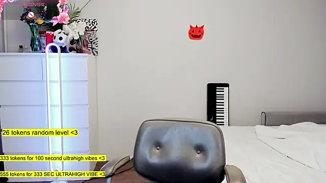 aya katana online show from November 2025 12:32:02 AM