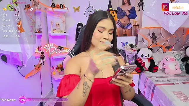 Snapshot of imsofy_ chatting on October 2025 10:26:02 PM imsofy online show from October 2025 10:26:02 PM