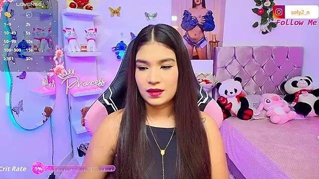 Snapshot of imsofy_ chatting on November 2025 09:48:01 PM imsofy online show from November 2025 09:48:01 PM