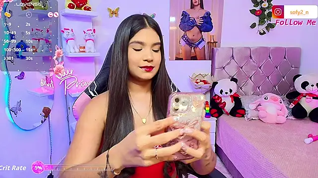 Snapshot of imsofy_ chatting on November 2025 09:15:01 PM imsofy online show from November 2025 09:15:01 PM