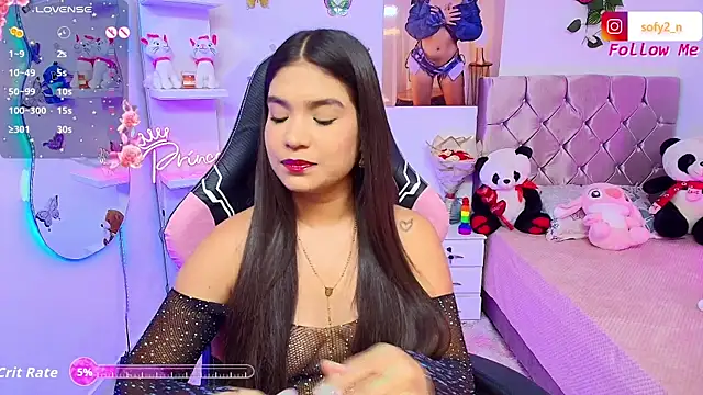 Snapshot of imsofy_ chatting on November 2025 09:24:02 PM imsofy online show from November 2025 09:24:02 PM