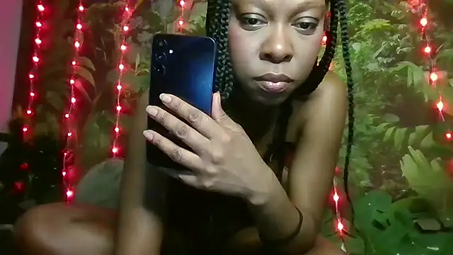 C0ffeecoolatte online show from July 2026 12:51:01 PM