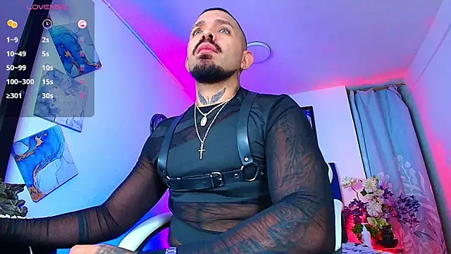 Adil aminn online show from February 2026 04:52:01 AM